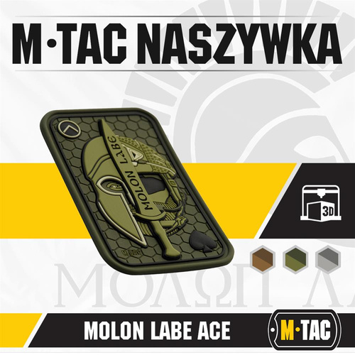 M-Tac - Moralabzeichen - Molon Labe Ace Jacquard - Olive / PVC - 51127001 - Morale Patch - Verschiedenes
