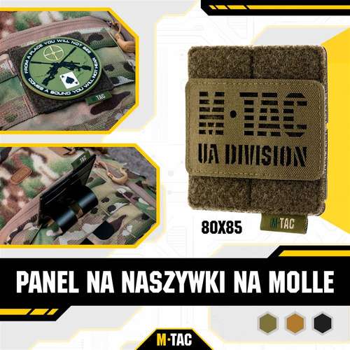 M-Tac - Molle Panel für Patches - 80 mm x 85 mm - Olive - 10123001 - Andere
