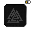 M-Tac - Lasergeschnittenes Valknut Quadrat Patch - Schwarz / Grau - 51162211