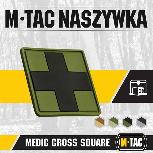 M-Tac - Medic Cross Square 3D PVC Patch - Schwarz/Olive - 51124102 - 3D PVC Morale Patches - Verschiedenes