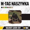 M-Tac - Valknut Laser Cut Patch - Multicam / Black - 51162802