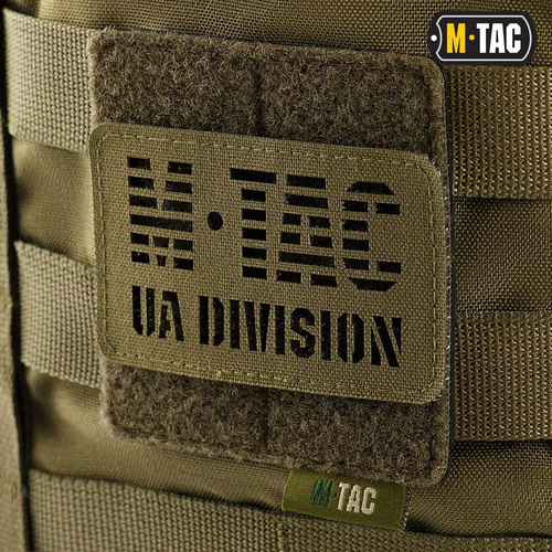 Verschiedenes - M-Tac - Molle Panel für Patches - 80 mm x 85 mm - Olive - 10123001 - Andere
