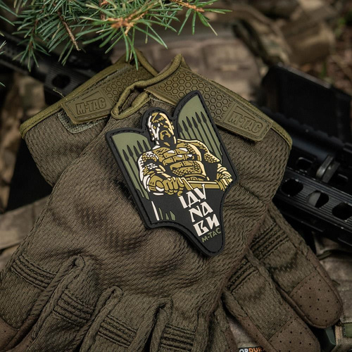 M-Tac – Svyatoslav Igorovich Patch – PVC 3D – Ranger Green – 51348301 - Andere - Verschiedenes