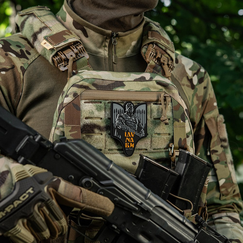 Andere - M-Tac - Svyatoslav Igorovich Patch - PVC 3D - Grau - 51348311