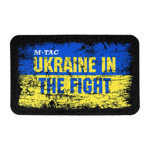M-Tac - Moralaufnäher Ukraine in the Fight - Klettverschluss - 80 x 50 mm - 51331000 - Andere