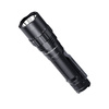 Fenix - PD40R V3.0 Wiederaufladbare LED-Taschenlampe - 3000 lm - 5000 mAh - Schwarz - 039-566