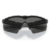 Oakley - SI Ballistic M Frame 2.0 Strike Schwarz Brille - Grau - 11-140