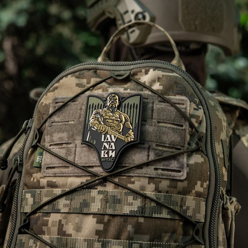 Andere - M-Tac – Svyatoslav Igorovich Patch – PVC 3D – Ranger Green – 51348301