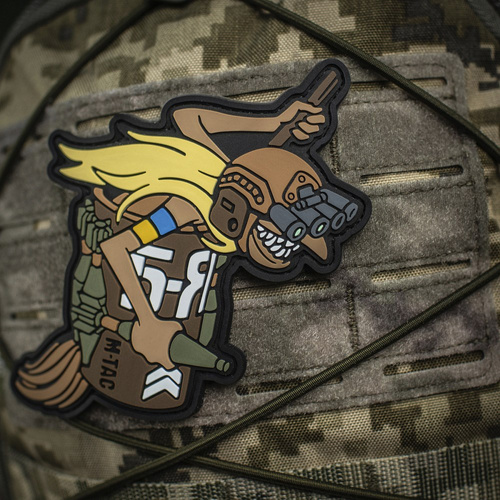 Verschiedenes - M-Tac - Baba Yaga Patch - PVC - Vertikal - Braun - 51001000 - Andere