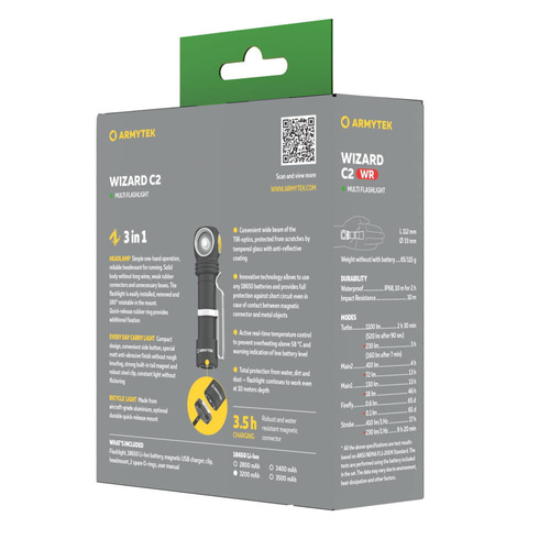 LED-Taschenlampen - Armytek - Wizard C2 WR Magnet USB wiederaufladbare Taschenlampe - 1020 Lumen - F06901W