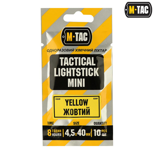 M-Tac - Lightstick Chemische Beleuchtung -  4.5х40 - Gelb - 711500425-Y - Leuchtstäben