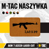 M-Tac - AKM 7,62 x 39 Lasergeschnittener Aufnäher - Coyote/Schwarz - 51110502
