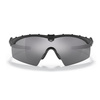 Oakley - SI Ballistic M Frame 3.0 Matt Schwarz Brille - Grau - OO9146-01