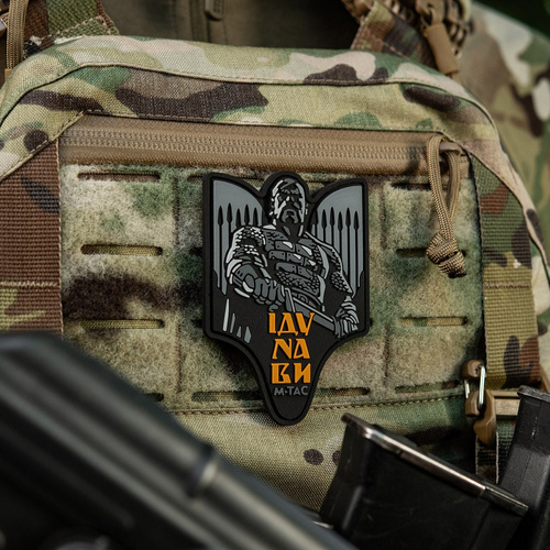 M-Tac - Svyatoslav Igorovich Patch - PVC 3D - Grau - 51348311 - Andere - Verschiedenes