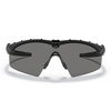Oakley - SI Ballistic M Frame 2.0 Strike Schwarz Brille - Grau - 11-140