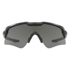 Oakley - SI Ballistic M Frame Alpha Matt Schwarz Brille - Grau - OO9296-04