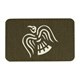 Ranger Green / GID