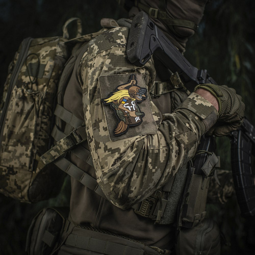 Andere - M-Tac - Baba Yaga Patch - PVC - Vertikal - Braun - 51001000