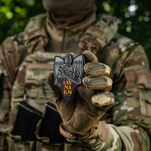 M-Tac - Svyatoslav Igorovich Patch - PVC 3D - Grau - 51348311 - Andere