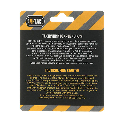 M-Tac - Taktischer Feuerstein - Orange - MTC-DM-FMS-709 - Feuer - Outdoor