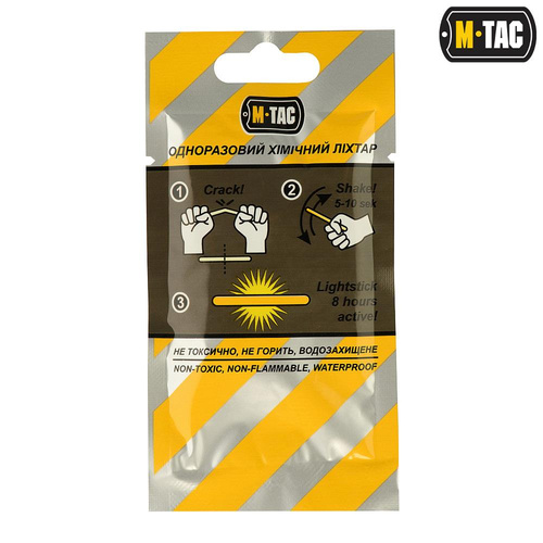 Leuchtstäben - M-Tac - Lightstick Chemische Beleuchtung - 4.5х40 - Rot - 711500425-R