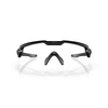 Oakley - SI Ballistic M Frame Alpha Schwarz Array Brille - 2LS - OO9296-05