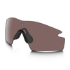 Oakley - SI Ballistic M Frame 3.0 Prizm Gläser - TR22 - 53-092