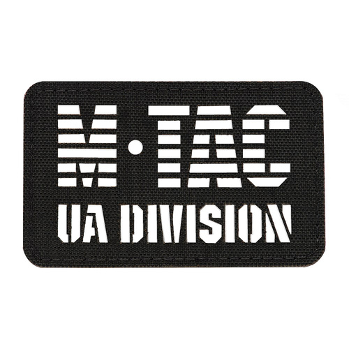 M-Tac - Aufnäher UA Division - Cordura 500D - Schwarz - 51145002 - Andere