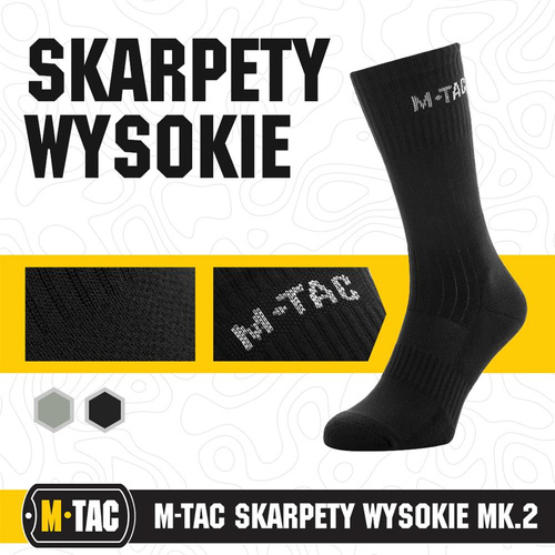 M-Tac - Hohe Trekking Socken Mk.2 - Schwarz - 30902002 - Socken