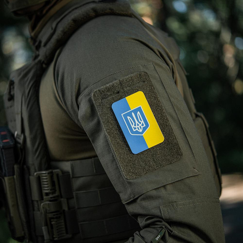 M-Tac - Aufnäher - Flagge der Ukraine mit Wappen 80x50mm - Vertikal - 51304099. - Morale Patch