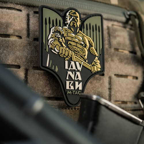 M-Tac – Svyatoslav Igorovich Patch – PVC 3D – Ranger Green – 51348301 - Andere