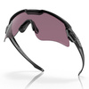 Oakley - SI Ballistic M Frame Alpha Matt Schwarz Brille - Prizm TR22 OO9296-03
