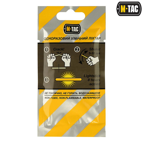 Leuchtstäben - M-Tac - Lightstick Chemische Beleuchtung - 4.5х40 - Blau - 711500425-B