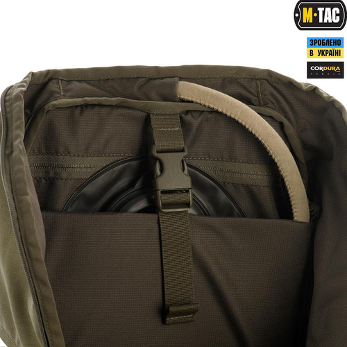 M-Tac - Kleiner Gen.II Elite Touristische Rucksack - Ranger Green - 10088823 - Stadt, EDC, 1 Tag (bis zu 25 Liter) - Outdoor