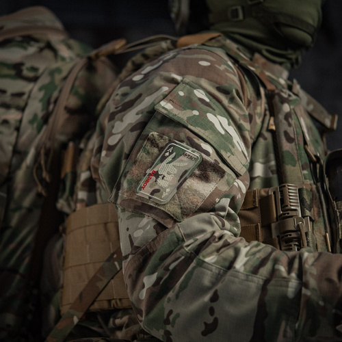 Morale Patch - M-Tac – Bad Boy Patch – Stickerei – MultiCam – 51390008