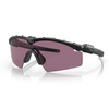 Oakley - SI Ballistic M Frame 3.0 Ballistic Brille - Schwarz matt - 3 Visiere - OO9146-4332