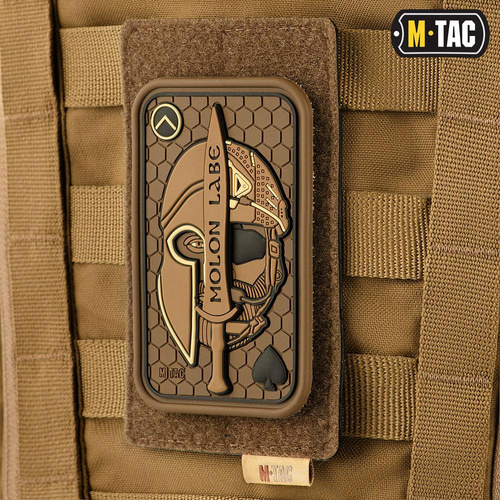Verschiedenes - M-Tac - MOLLE-Platte für Aufnäher - 80 x 135 mm - Coyote - 10122005 - Andere