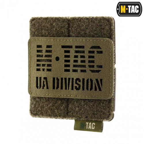 Andere - M-Tac - Molle Panel für Patches - 80 mm x 85 mm - Olive - 10123001