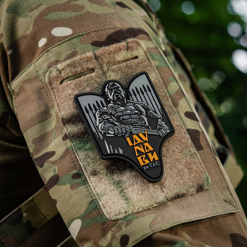 M-Tac - Svyatoslav Igorovich Patch - PVC 3D - Grau - 51348311 - Andere - Verschiedenes