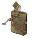 MultiCam