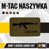 M-Tac - AKM 7,62 x 39 Lasergeschnittener Aufnäher - Ranger Green/Schwarz - 51110232