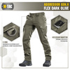 M-Tac - Taktische Hose Aggressor Gen.II Flex - Ripstop - Dark Olive - 20058048