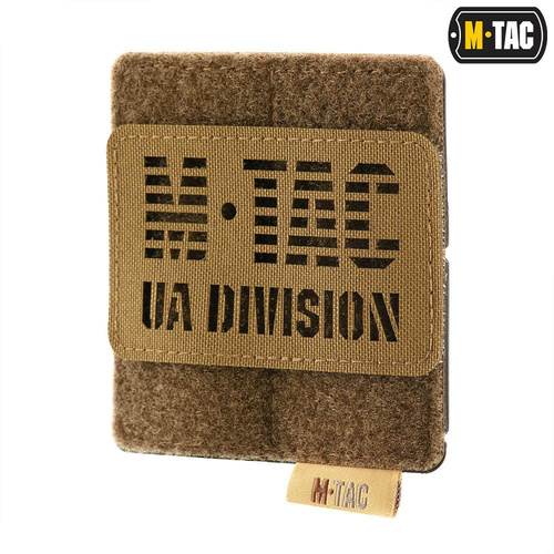 Andere - M-Tac - Molle Panel für Patches - 80 mm x 85 mm - Coyote - 10123005