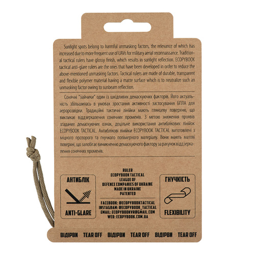 Kompasse - M-Tac - Satz Lineale Ecopybook Tactic TZ+M NATO - Transparent - 10273010