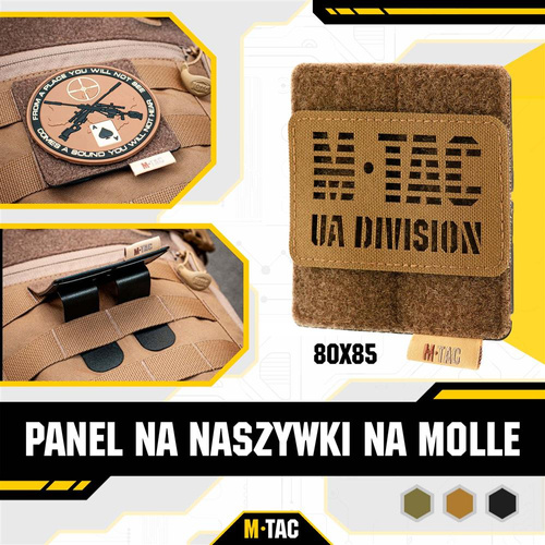 Verschiedenes - M-Tac - Molle Panel für Patches - 80 mm x 85 mm - Coyote - 10123005 - Andere