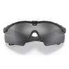 Oakley - SI Ballistic M Frame 3.0 Matt Schwarz Brille - Grau - OO9146-01