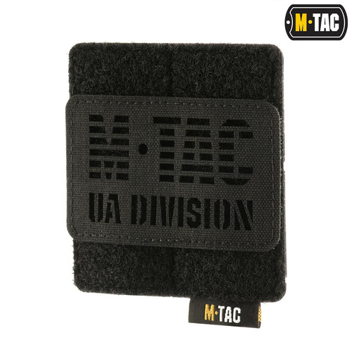Andere - M-Tac - Molle Panel für Patches - 80 mm x 85 mm - Schwarz - 10123002
